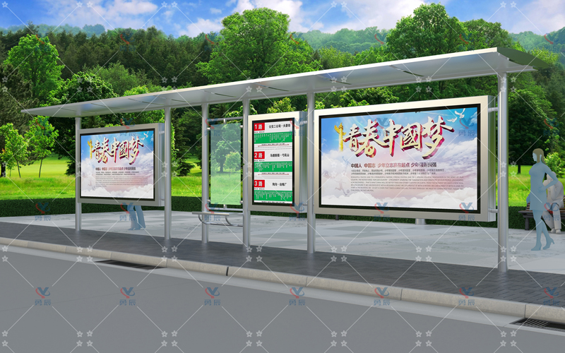 不銹鋼候車(chē)亭YCHB-012